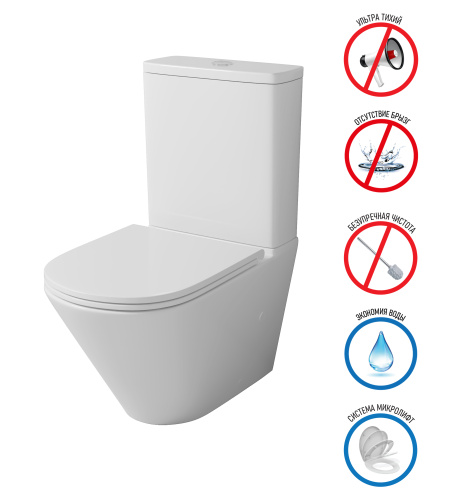 Унитаз напольный с бачком Grossman Торнадо GR-4449SQ белый с сиденьем микролифт безободковый смыв торнадо - фото 2